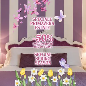 Giardino Giusti House & Court 2* Верона